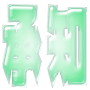 266
