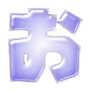 005