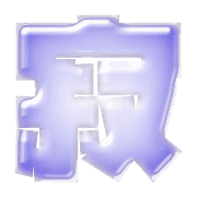 281