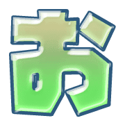 005