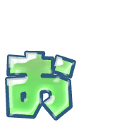 051