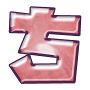 017