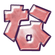 021