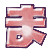 031