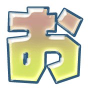 005