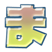 031