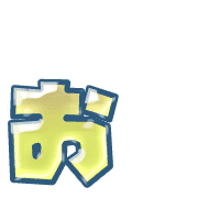 051