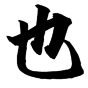 002