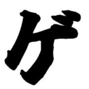 008
