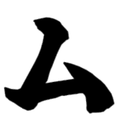 009