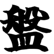 010