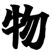 011