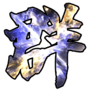 025