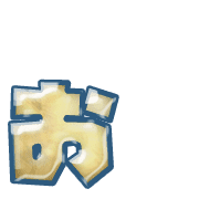 051