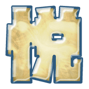 294