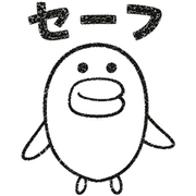 020