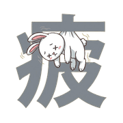 023