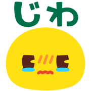 011