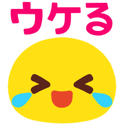 014