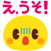020