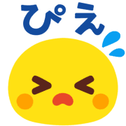 025