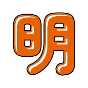 282