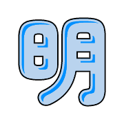 282