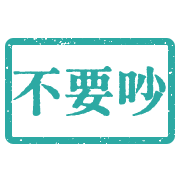 005