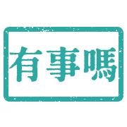 006
