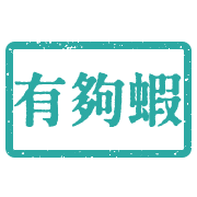 007