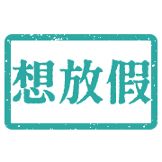 011