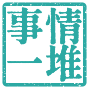 017