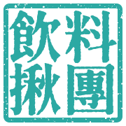 020