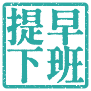 025