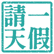 030