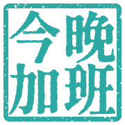 031
