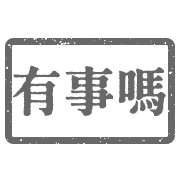 006