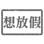 011