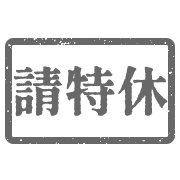 012