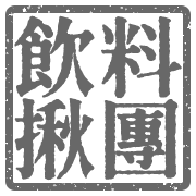 020