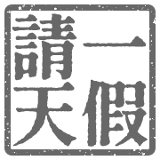 030