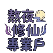 009
