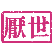 002