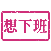 008
