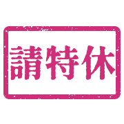 012