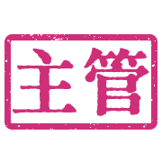 015