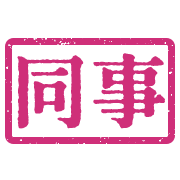 016