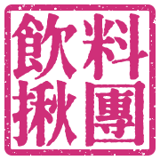 020