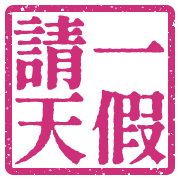 030