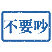 005